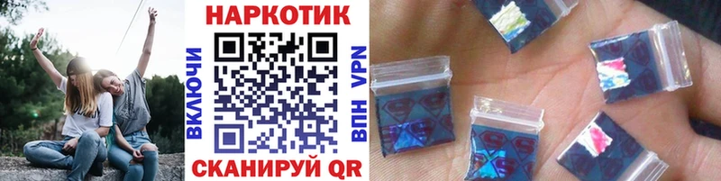 Купить наркотики Кодинск ГАШИШ  Бошки Шишки  Alpha-PVP  МЕФ 
