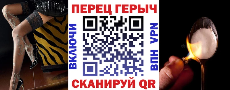 Героин белый  закладка  Кодинск 