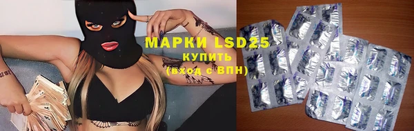 прущая мука Остров