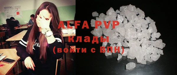 прущая мука Остров
