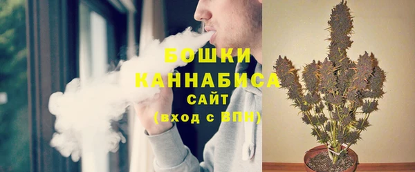 марки nbome Осташков