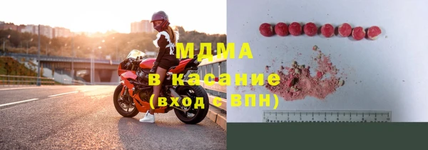 прущая мука Остров