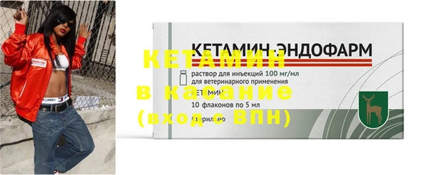 прущая мука Остров
