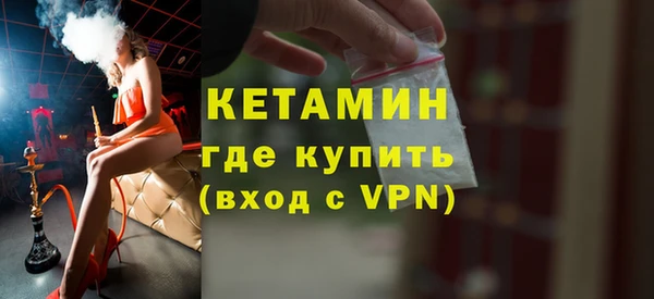 прущая мука Остров