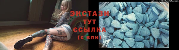 прущая мука Остров