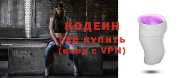 прущая мука Остров