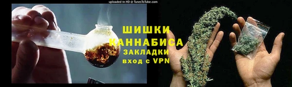 прущая мука Остров