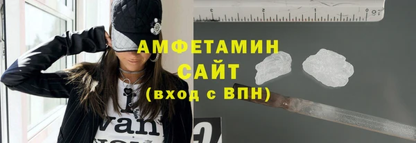 мет Весьегонск