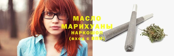 прущая мука Остров
