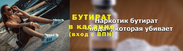прущая мука Остров