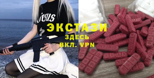прущая мука Остров