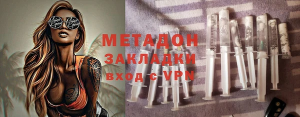 марки nbome Осташков