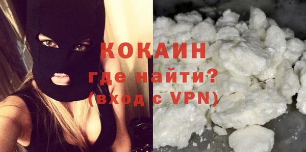 прущая мука Остров