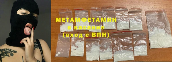 прущая мука Остров
