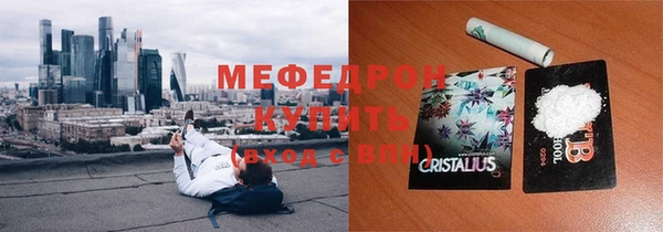 прущая мука Остров