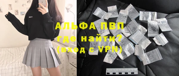 прущая мука Нязепетровск
