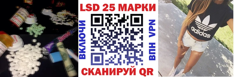 где купить наркоту  дарк нет официальный сайт  ЛСД экстази ecstasy  Кодинск 
